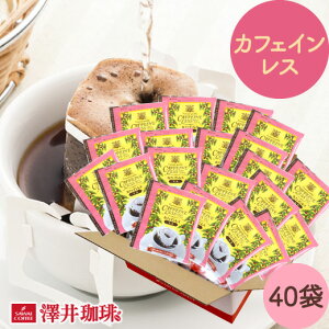マタニティ食品 マタニティ食品の人気商品 通販 価格比較 価格 Com