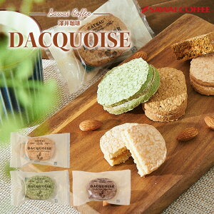 V TNTNłӂӂ _bN[Y 1  VR vl َq mَq ĉَq XC[c Q   v`Mtg v[g Ԃ R[q[ɍ R[q[̂