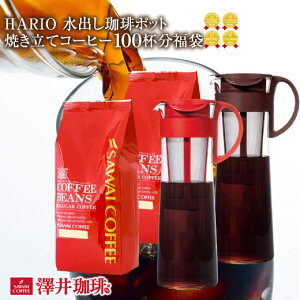 コーヒー豆 500gの通販 価格比較 価格 Com