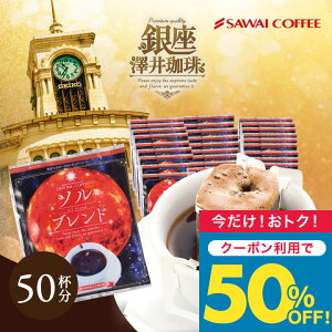 hbvobO R[q[  "FȍƉ[RÑhbvpbN" V hbvR[q[ hbvpbN \uh 50 yɖ{i ґȋC ̎ v[gɂ