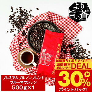  R[q[ R[q[ R[q[  蓤   v~A u} uh u[}Ee 500g Pi蓤 yRDz yTSz