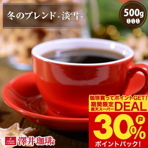  R[q[ R[q[ R[q[  蓤   ~̃uh-W- 500gܓ Pi蓤 yRDz yTSz