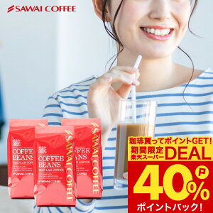  R[q[  R[q[ ACXR[q[ o "RN[ACX" V ACXNVbNuh ACXp 400g×3 120t ق r^[Ȑ[ yRDz yTSz