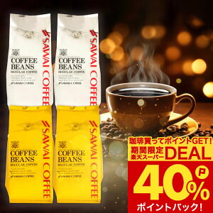  R[q[ R[q[ R[q[ ̂܂ "ԂoĂ蓤 V N̋Ƌ̂₭uh ÂD ̂ЂƂƂ [RN 㖡