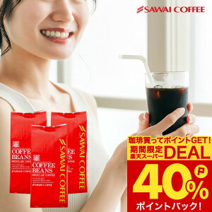  R[q[  R[q[ "LAACXR[q[łBołB" V ACXnEXuh 400g×3 XbL ߂ oȒP RXpō yRDz 