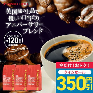 yT̃^CZ[z  R[q[ R[q[ R[q[ 蓤 ̂܂ "fGȎԂʂ鍁̖@" V DAjo[T[uh D i