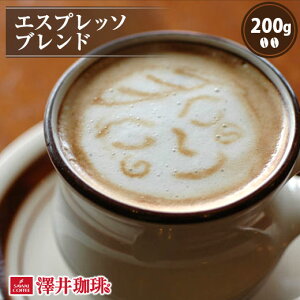  R[q[ R[q[ R[q[  蓤   ͂ZȃRNƖF΂O GXvb\uh 200g Pi蓤 yRDTz yTSDTz