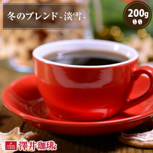  R[q[ R[q[ R[q[  蓤   ~̃uh-W- 200gܓ Pi蓤 yRDTz yTSDTz