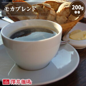 コーヒー豆 10gの人気商品 通販 価格比較 価格 Com コーヒー豆 10gの人気商品 通販 価格比較 価格 Com