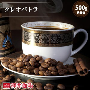  R[q[ R[q[ R[q[  蓤    NIpg 500g Pi蓤 yRDTz yTSDTz