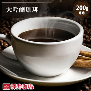  R[q[ R[q[ R[q[  蓤    DAIGINJOU 200g Pi蓤 yRDTz yTSDTz