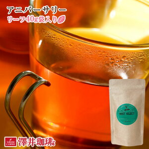 g Ajo[T[ [t t 40g ܓ   A~ lߑւ t[c oj D ґ eB[^C ̂ЂƂƂ V yRDz yTSz