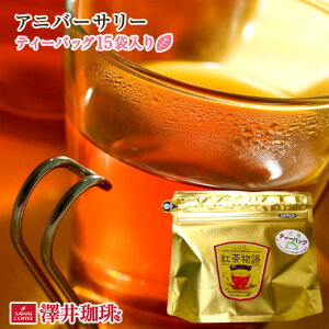 g Ajo[T[ [t eB[obO 15ܓ   A~ t[c oj D ґ eB[^C ̂ЂƂƂ V yRDz yTSz