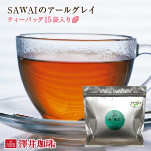 {CMXSAWAĨA[OCg̃eB[obO15 yRDz yTSz