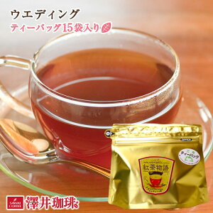 g EGfBO [t eB[obO 15ܓ   _[W jM L[ D ґ eB[^C ̂ЂƂƂ V yRDz yTSz