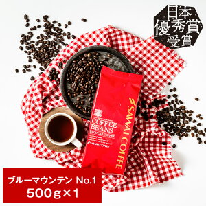 R[q[ R[q[ R[q[  蓤   u[}Ee No.1 u} No.1 500g Pi蓤 yRDTz yTSDTz