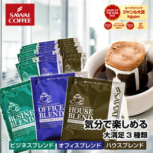  hbvobO R[q[  "x3̃hbvpbNB[݂鍁ݔ" V hbvR[q[ Zbg nEX rWlX ItBX 100/150/200 yRDz 