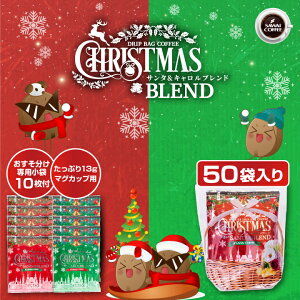 hbvR[q[ hbvobO R[q[ 13Drip NX}X2uh ܕt  T^ L 13g ×50  V 50t  e Zbg yRDz yTSz