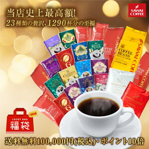  R[q[ R[q[ R[q[ 蓤 ̂܂ "11NIe1290tґA\[g" V  e ݔ 23 u} QCV nCRiyRDz