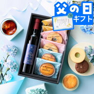 先着200円クーポン配布中！ 父の日 コーヒー 澤井珈琲 ギフト 2026 送料無料 コーヒーギフト 珈琲 プレゼ…