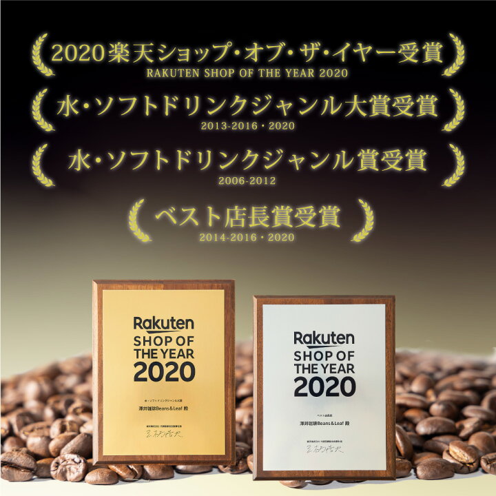 楽天市場】ジャム ミルクジャム コーヒージャム コーヒー専門店の エスプレッソジャム 澤井珈琲 1個 130g ※冷凍便同梱不可 : 澤井珈琲 Beans&Leaf 楽天市場】ジャム ミルクジャム コーヒージャム コーヒー専門店の エスプレッソジャム 澤井珈琲 1個 130g ※冷凍便同梱不可 : 澤井珈琲 Beans&Leaf