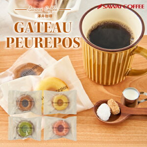 V  Kg[v| 1 tBiVF  Xgx[  JtFJ  v`Mtg v[g  َq ĉَq mَq XC[c Ƃ R[q[ɍ V