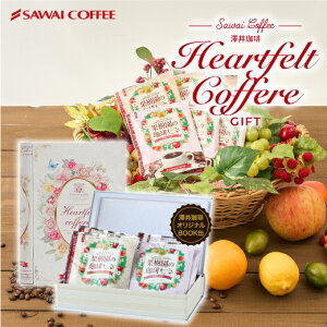 R[q[Mtg R[q[  v[g "t[eBɍ邨ʓhbvobO " V n[gtFg hbvR[q[ Mtg{bNX v`Mtg قƈꑧ  