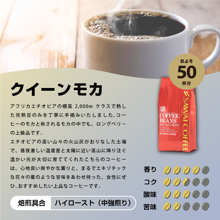 楽天市場】コーヒー コーヒー豆 1kg 珈琲 珈琲豆 お試し コーヒー粉 粉 