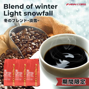  R[q[ R[q[ R[q[ 蓤 ̂܂ "ɐSĝ܂~ґB₳Â݂Ƃӂ荁t" V ~̃uh W ₳Â ܂₩ u