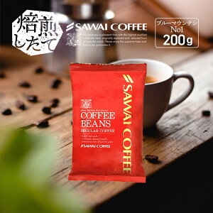  R[q[ R[q[ R[q[  蓤   u[}Ee No.1 u} No.1 200g Pi蓤 yRDTz yTSDTz