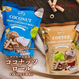 "甘すぎない優しさスイーツ" 澤井珈琲 お菓子 スイーツ 洋菓子 焼き菓子 おやつ 小袋 ウエハース 80g×1袋 ゲーオ クリスピーココナッツロール サクサク 香ばしい 軽い食感 ココナッツ香る 【RD】 【TS】