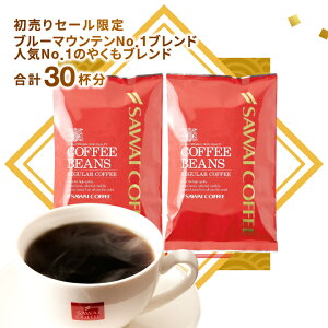   R[q[ 300g Zbg  [ 150gx2 R[q[X 30t ݔ u[}EeNo.1uh ₭uh V yRDz yTSz