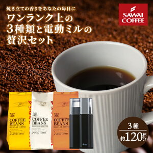 111:59N[||CgUPI d~  R[q[ ^ dR[q[~ oGsAbc@ \uh iuh eXuh 1.2kg 400g×3 e Zbg V yRD
