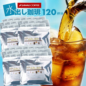  R[q[  "r[^|邾I܂₩ȐopbN" V ACXR[q[pbN oACXR[q[ 40pbN 120t R[hu[ y Z