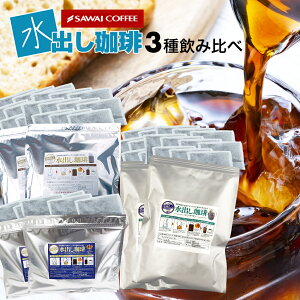  R[q[  "ĂɊACXR[q[pbN" V opbN }f u}uh 3핟 138t NAȖ킢 肪ǂ Z y  yRDz 