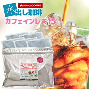 JtFCX R[q[  "mJtFCŁAS̃ACXR[q[pbN" V fJtF opbN  XbL ꖡȂ _T 㖡XbL Kc