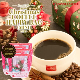 澤井珈琲 クリスマス限定 コーヒー スイーツ付き ハッピーバッグミニ ギフト まとめ買い 5セット ドリップバッグ 個包装 8g クロシェットムース プレゼント プチギフト スイーツ お菓子 コーヒーに合う コーヒーのお供 澤井スイーツ ※冷凍便同梱不可 【RD】 【TS】