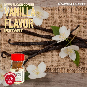 R[q[  CX^gR[q[ "ŊIÂiȃoj̃t[o[R[q[" V t[o[ CX^gR[q[ 50g 25t ӂ oj   yRDz