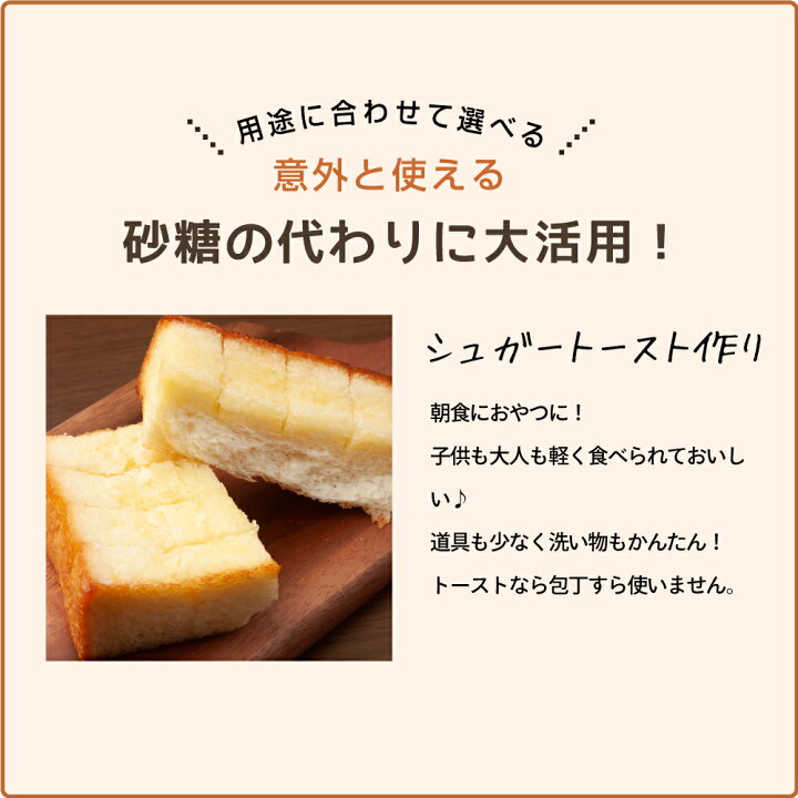 シュガーボウル ふたの透明なコーヒー豆のコーヒー粉の貯蔵タンクの砂糖の立方体茶貯蔵タンクの多目的シュガーボール シュガージャー Pink Color