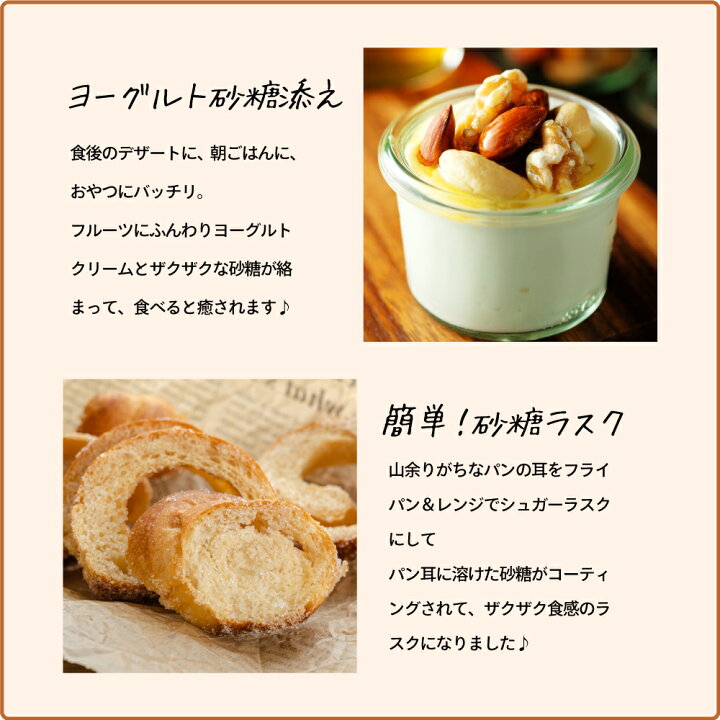 楽天市場 シュガー コーヒーシュガー 砂糖 角砂糖 コーヒー用 珈琲 コーヒー用砂糖 大入り ベギャンセ ラ ペルーシュ キューブシュガー 750g ホワイト ブラウン おしゃれ かわいい さとうきび ナチュラルシュガー 珈琲 コーヒー 澤井珈琲beans Leaf