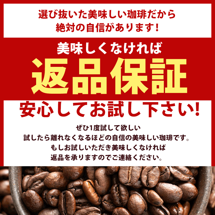 新品・お試し1袋】澤井珈琲 ビクトリーブレンド 約50杯分 中