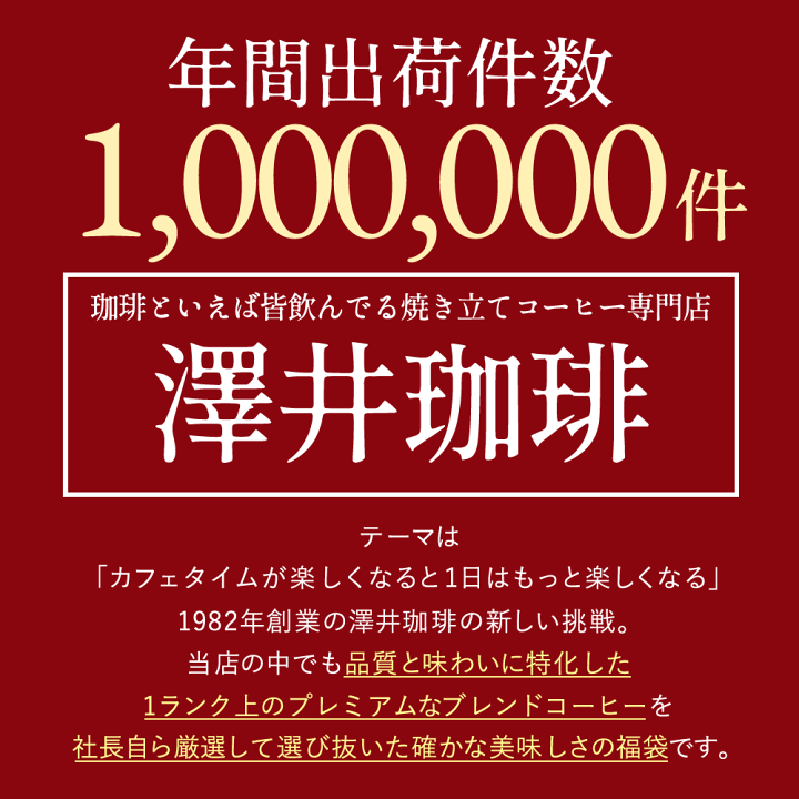 楽天市場】＼早い者勝ち250円OFFクーポン／ 【今だけ半額