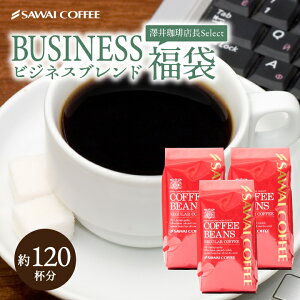  R[q[ R[q[ R[q[ 蓤 ̂܂ "d̃tbVɍœKBʃR[q[ɖ߂Ȃ" V rWlXuh ̎ FȃRN ItBXR[q[ 