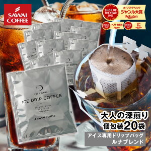 hbvobO R[q[  "OXɕXAhbvpbNZbgB3XebvŊ" V hbvR[q[ l̐[ ACXR[q[p iuh 20 Xɒ yRD