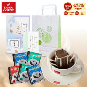  R[q[Mtg R[q[  v[g "^󂪂ĎpIňS" V hbvobO hbvR[q[ 5 ߂̉ TԂ  u  { V 