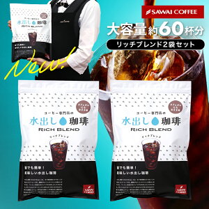  R[q[  "[RNƏiȊÂ݁Ib`ȐopbN" V ACXR[q[pbN o b`uh 20pbN 60t e Z XbLȒP e AC