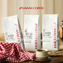 焙煎したて コーヒー豆 コーヒー粉 1.2kg 珈琲豆 送料無料 コーヒー 福袋 大容量 400gx3袋 中挽き/豆のまま コーヒー専門店 120杯分 セット リッチブレンド 澤井珈琲 【TSDT】