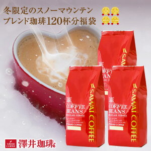  R[q[ R[q[ R[q[ 蓤 ̂܂ "~ґB̂悤ɗDƐ[RN" V ~̃uh Xm[}Eeuh GTohY Xy