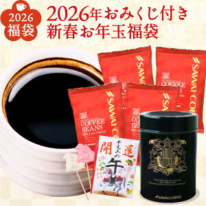  R[q[ R[q[ R[q[ 蓤 ̂܂ "VN̎n܂ɁAuNʃR[q[܁v" V   ݔ ۑʕt xt Vt//\/iyR