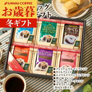 Ε  R[q[Mtg R[q[  v[g "hbvobO̖ݔׁ624܂ŖႤґ" V hbvR[q[ u}EGh ݔ Zbg 